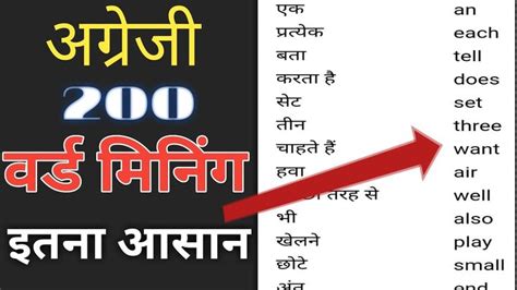 mabilis mangalay in english|Mabilis mangalay in English with contextual examples .